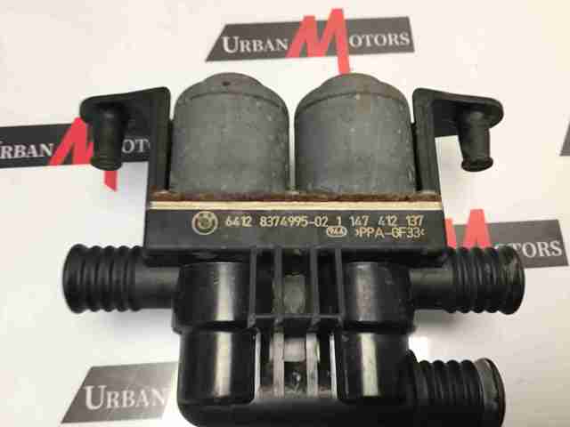 64128374995 Land Rover