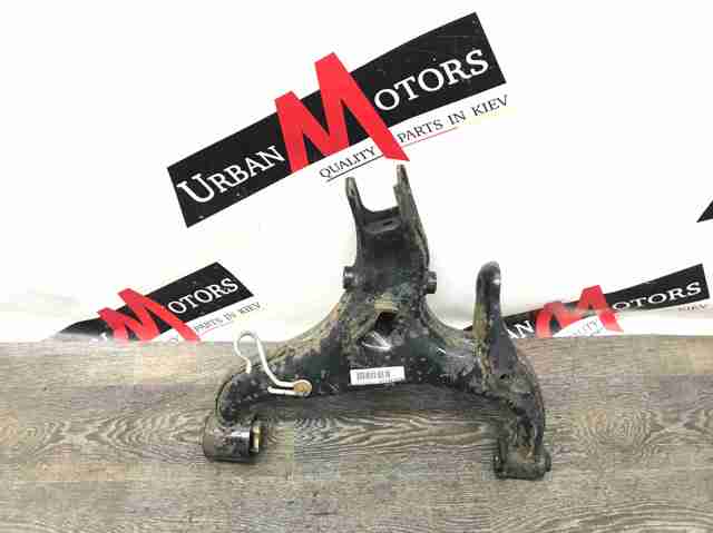 Brazo suspension (control) trasero inferior derecho 6H225B530AA Land Rover