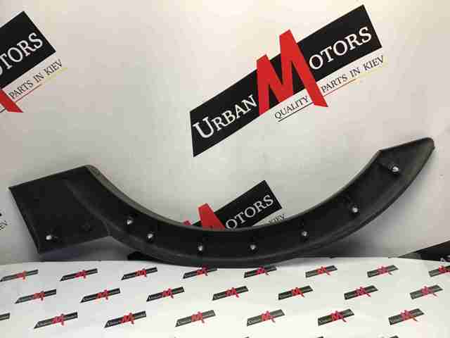 788A20002R Moldura de guardabarro trasero derecho comprar Almería