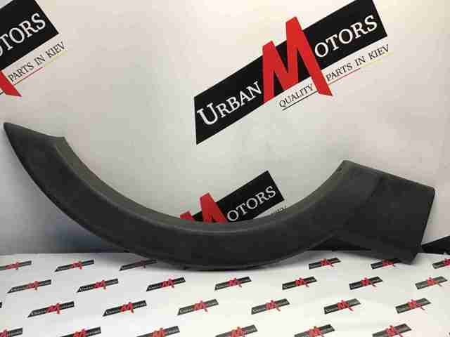 RENAULT 788A20002R Moldura de guardabarro trasero derecho comprar Pamplona