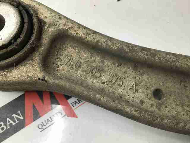 7L0505375A VAG/Audi