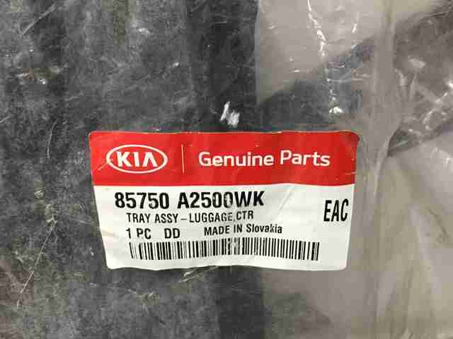 85750A2500WK Hyundai/Kia