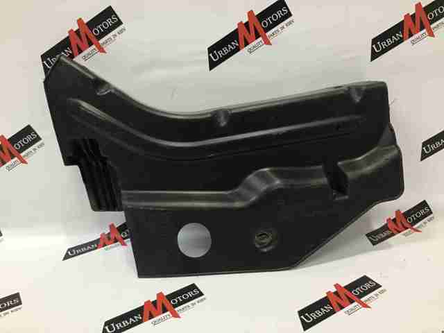 Protección motor izquierda 94566178 General Motors