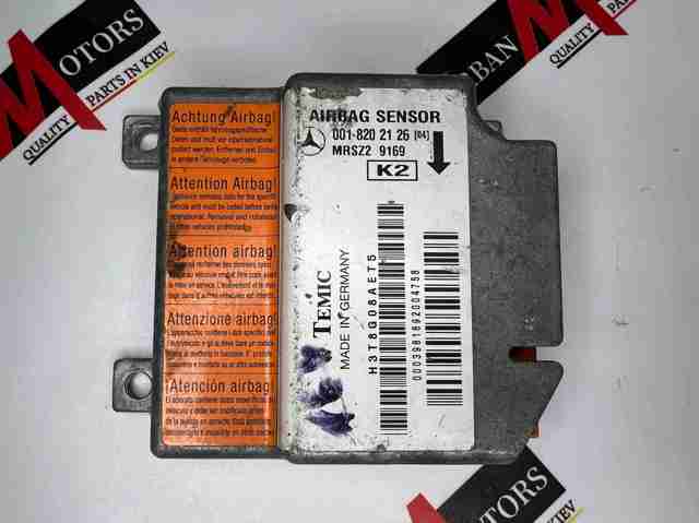 Unidad airbag, srs airbag a0018202126 A0018202126