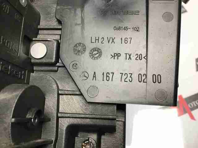 A0997206301 Mercedes