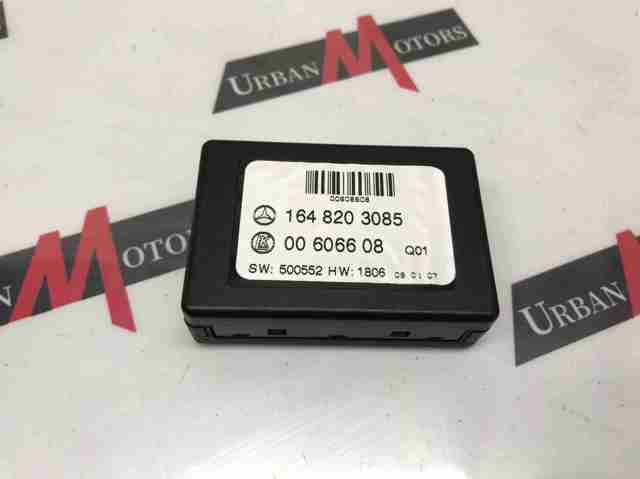 Sensor de lluvia A1648200185 Mercedes