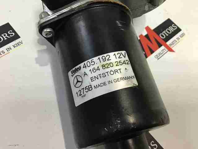 Motor del limpiaparabrisas del parabrisas A1648202542 Mercedes