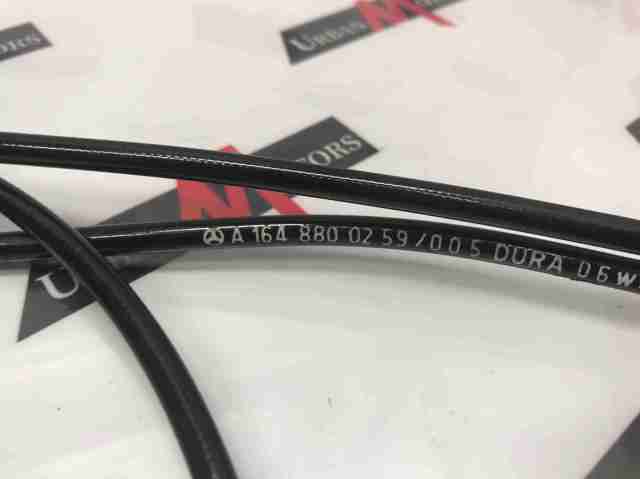 Cable de apertura de capó del motor A1648800259 Mercedes