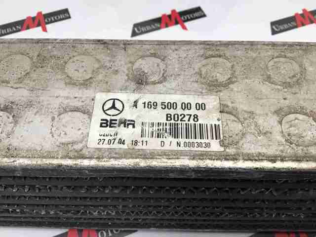 A1695000000 Mercedes