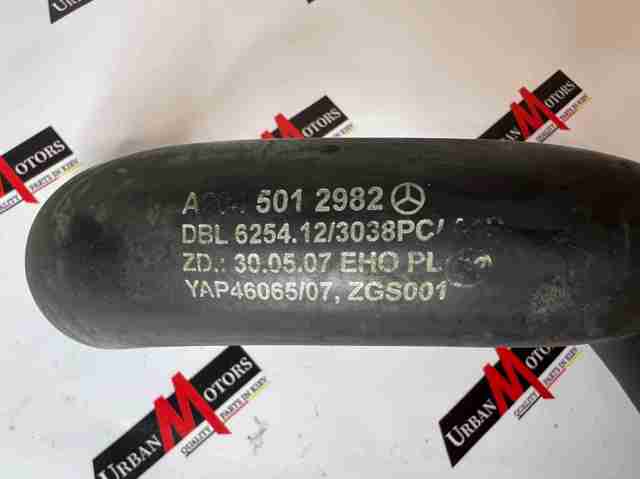 A2045012982 Mercedes