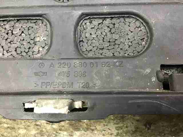 A2208800140 Mercedes