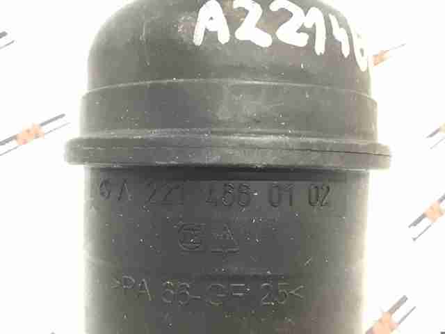 Depósito de bomba de dirección hidráulica A2214660102 Mercedes
