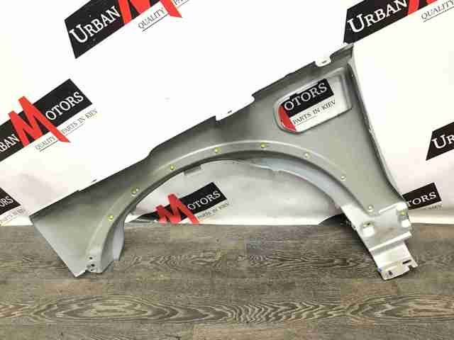 Aleta delantera derecha ASB780020 LAND ROVER