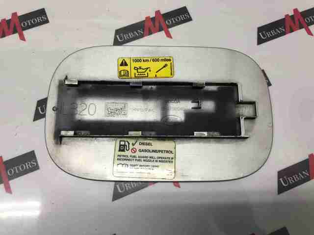 BPA790040 Land Rover