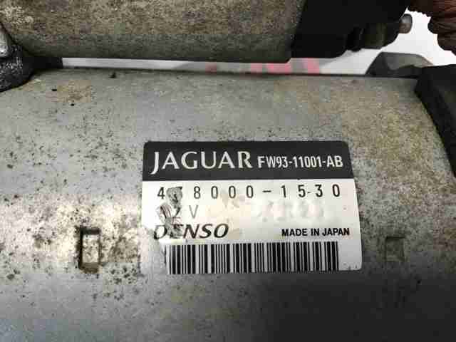 Motor de arranque C2D36864 Jaguar