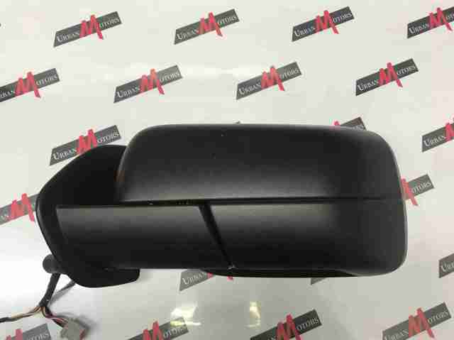 Espejo retrovisor izquierdo CRB502331PMA Land Rover