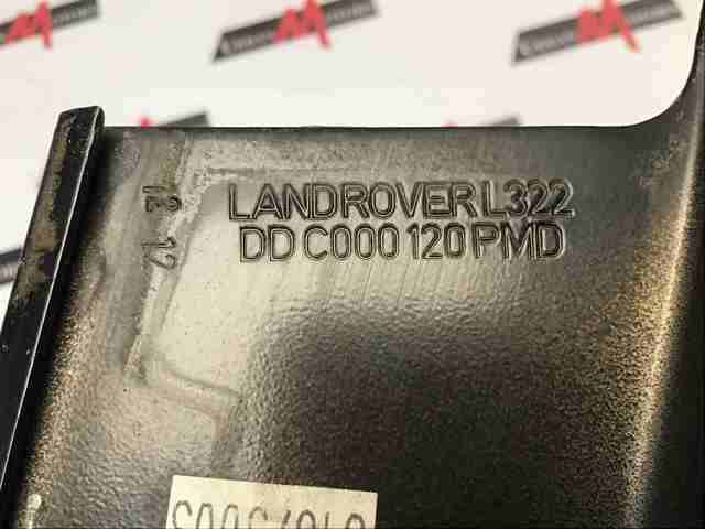 Moldura de la puerta delantera derecha DDC000120PMD Land Rover