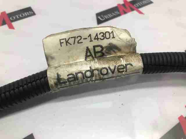 FK7214301AB Land Rover