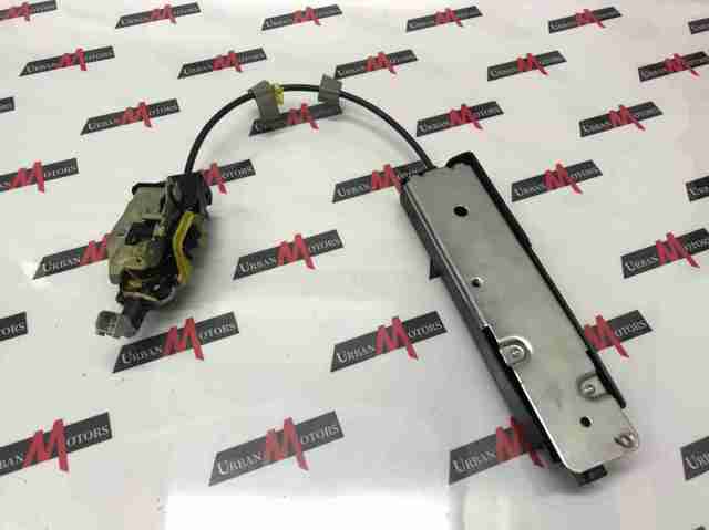 Cerradura de puerta de maletero FQR500220 Land Rover