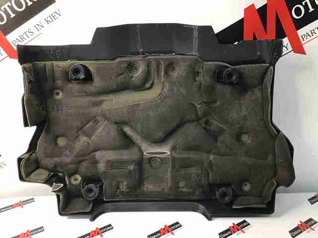 LBH500360 Land Rover
