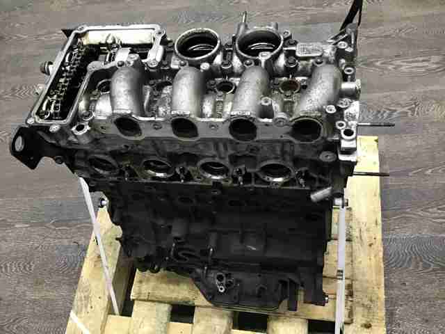 Motor completo LR001345 Land Rover