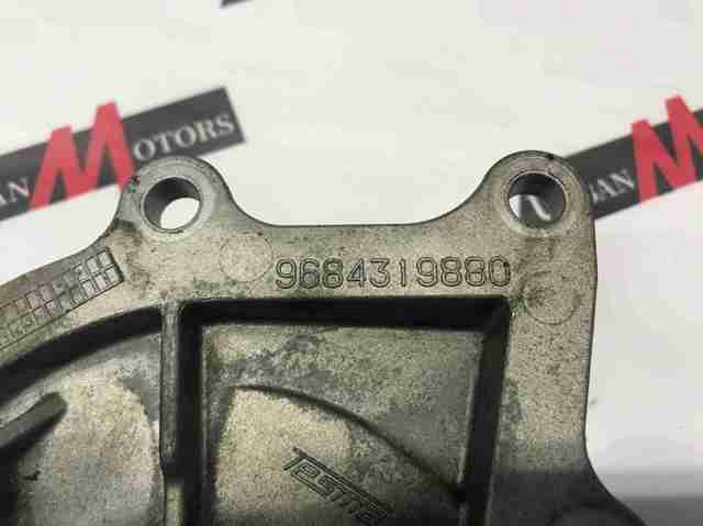 LR011694 Land Rover