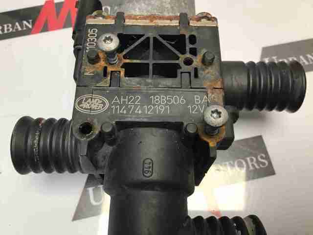 LR016848 Land Rover