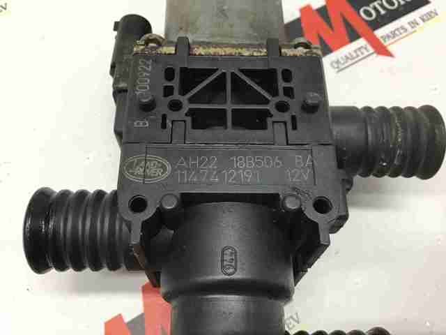 Grifo de estufa (calentador) LR016848 Land Rover