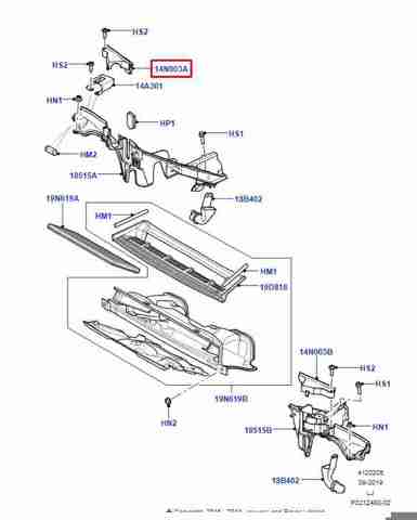 LR017355 Land Rover