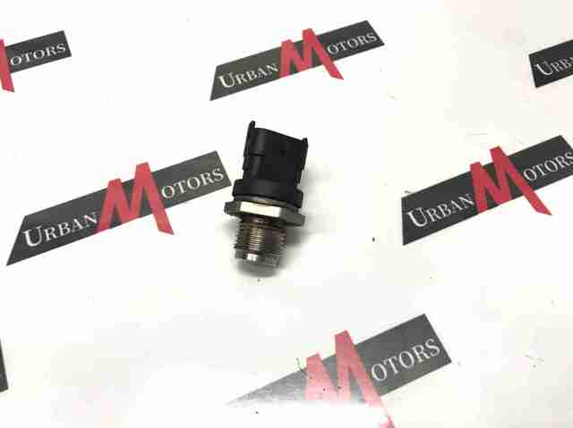 Sensor de presión de combustible LR020693 Land Rover