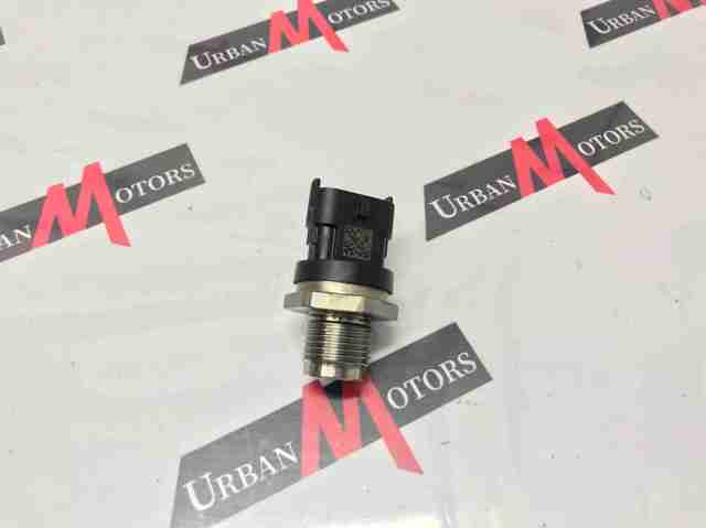 Sensor de presión de combustible LR020693 Land Rover