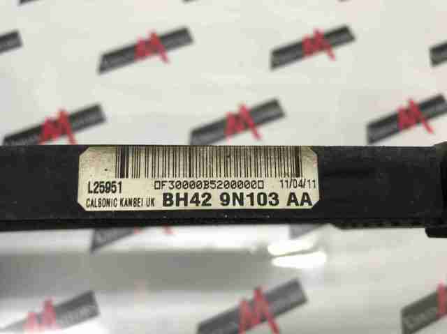 Radiador enfriamiento de combustible LR022736 Land Rover