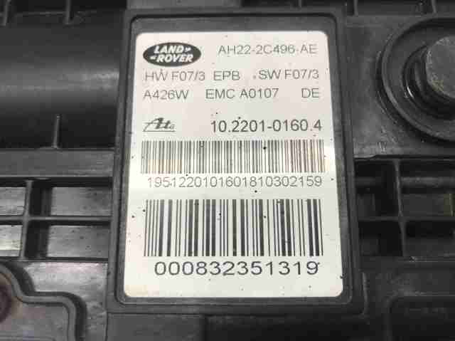 Unidad De Control (Modulo) Del Freno De Estacionamiento Electromecanico LR023622 Land Rover