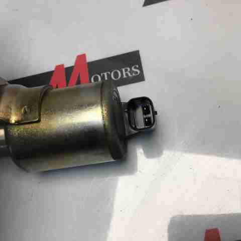 LR024995 Land Rover