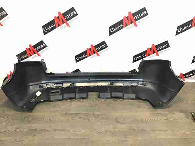 Parachoques trasero LR025844 Land Rover