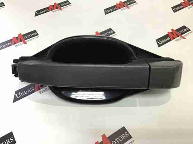 Tirador de puerta exterior delantero LR028095 Land Rover