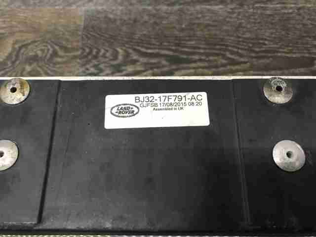 LR031467 Land Rover