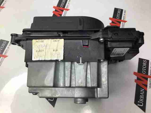 LR031789 Land Rover