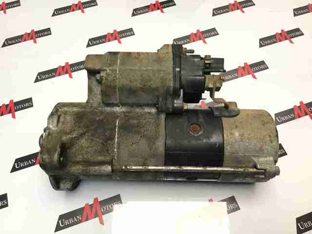 Motor de arranque LR032541 Land Rover