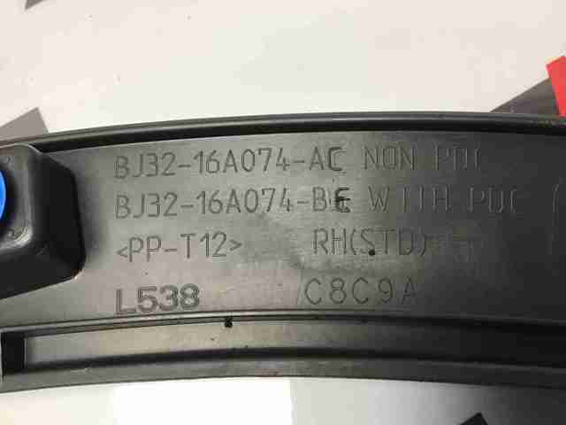 Ensanchamiento, guardabarros delantero derecho LR036051 Land Rover