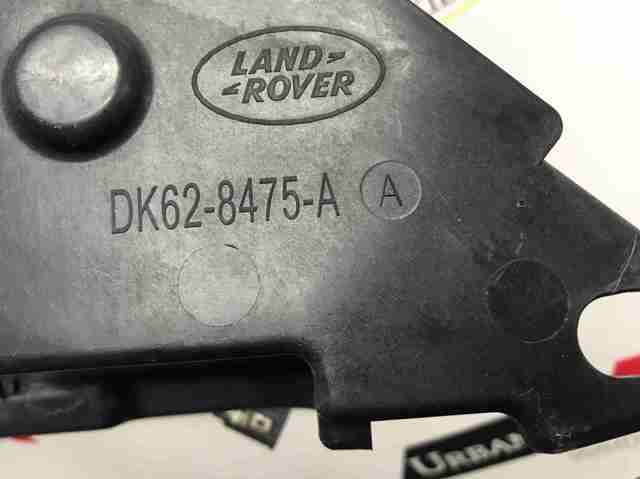 LR043742 Land Rover