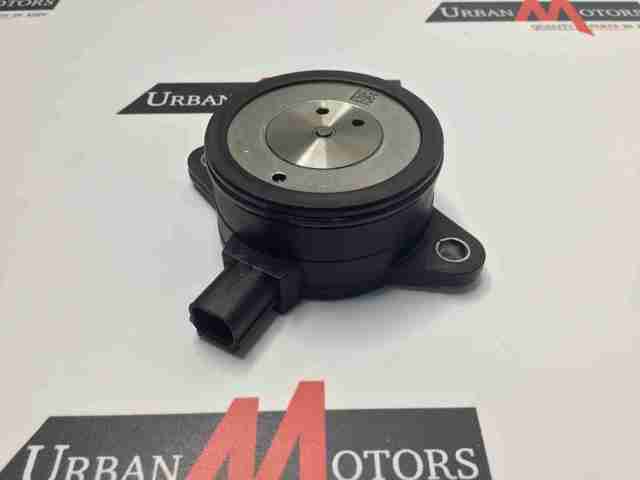 LR045390 Land Rover