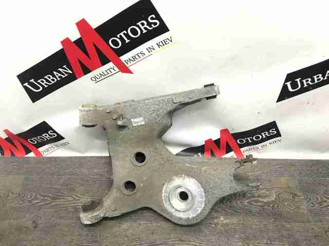 Brazo suspension (control) trasero inferior derecho LR045789 Land Rover