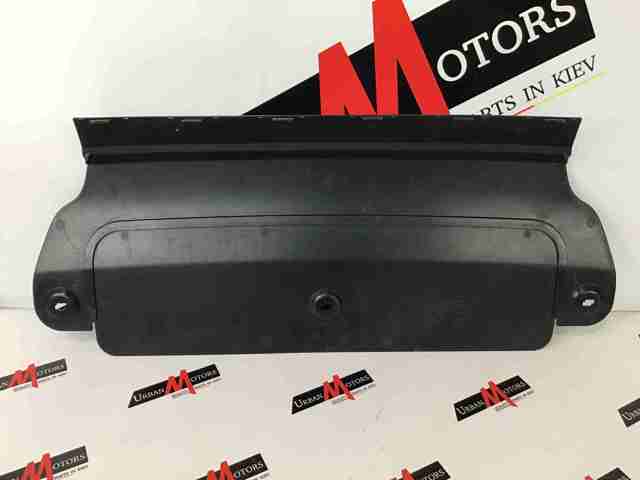 Cobertura de parachoques, enganche de remolque, trasera LR056298 Land Rover