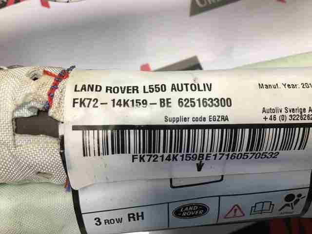 LR060790 Land Rover