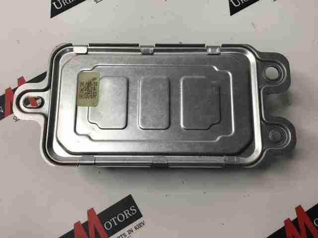 LR070413 Land Rover