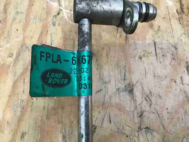 LR072615 Land Rover