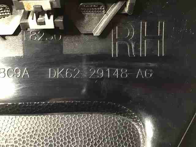 LR078313 Land Rover