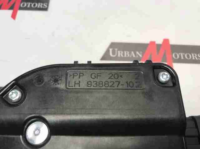 LR078728 Land Rover