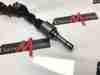 Inyector de combustible LR079542 LAND ROVER